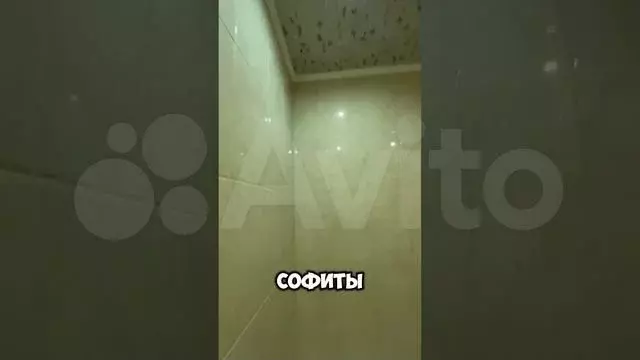 1-к. квартира, 44,7 м, 5/17 эт. - Фото 1