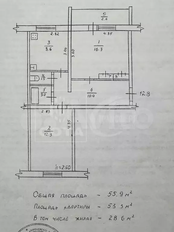 2-к. квартира, 53,3 м, 3/10 эт. - Фото 0