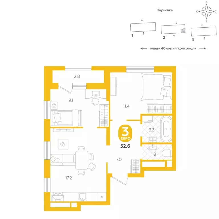 2-к кв. Свердловская область, Екатеринбург ул. 40-летия Комсомола, 2 ... - Фото 1
