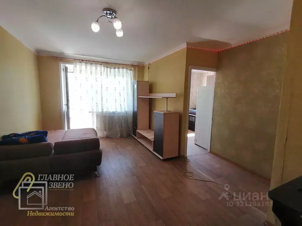 1-к кв. Новосибирская область, Обь ул. ЖКО Аэропорта, 15 (32.3 м) - Фото 1