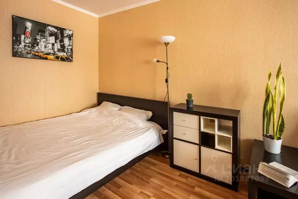 1-к кв. Самарская область, Самара Ново-Садовая ул., 42 (33.0 м) - Фото 0