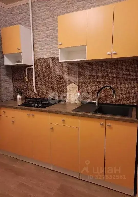 1-к кв. Московская область, Воскресенск ул. Зелинского, 5 (31.7 м) - Фото 1