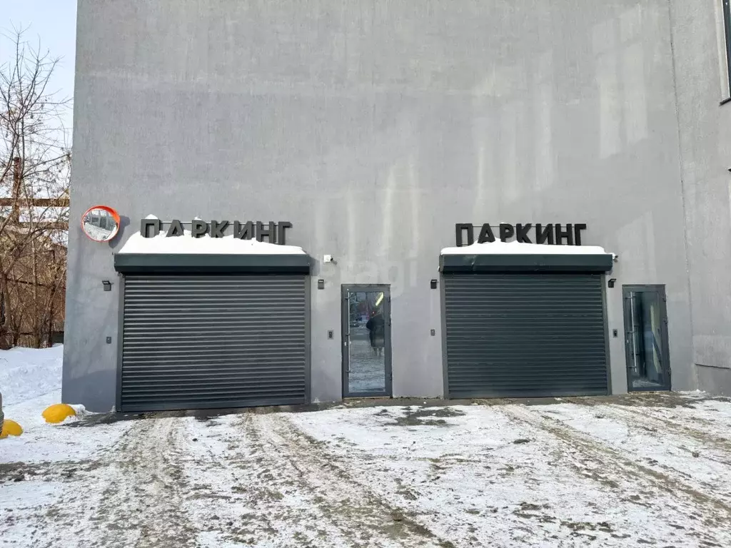 Гараж в Тюменская область, Тюмень ул. Менжинского, 60 (13 м) - Фото 1