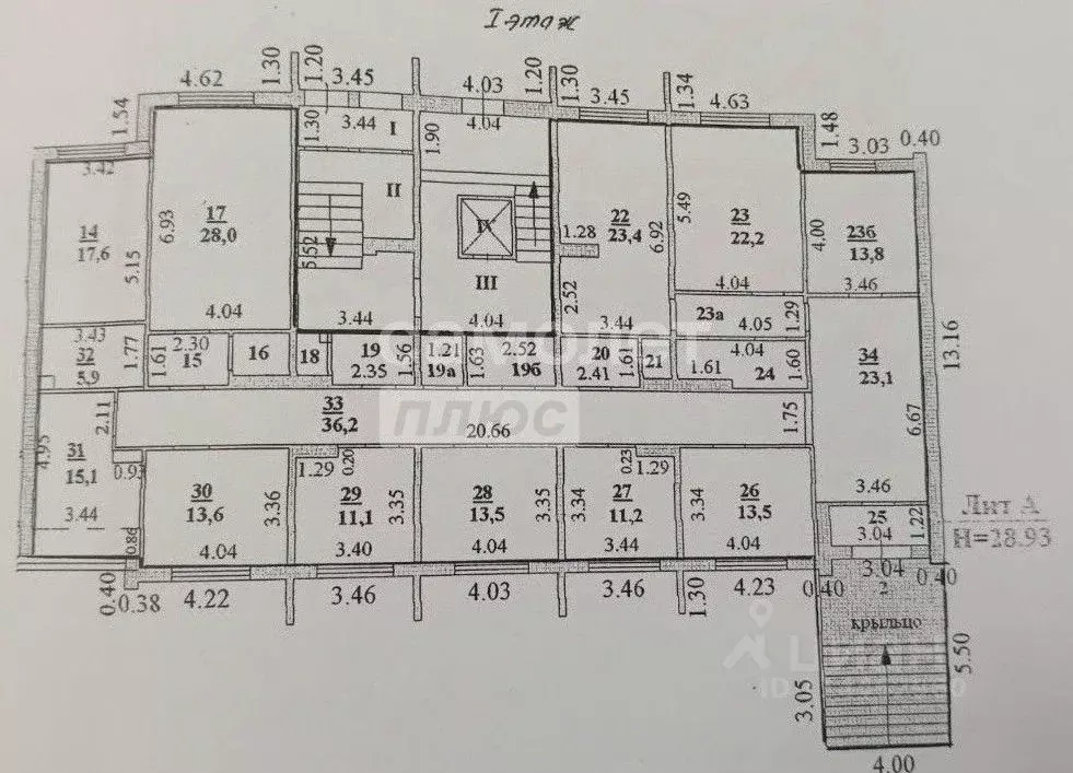 Офис в Липецкая область, Липецк Октябрьская ул., 74 (14 м) - Фото 1