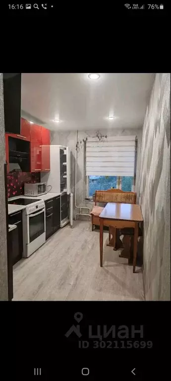 3-к кв. Самарская область, Тольятти 12-й кв-л, бул. Гая, 5 (60.0 м) - Фото 1