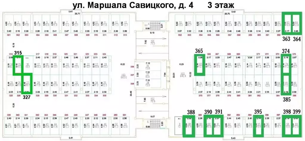 Гараж в Москва ул. Маршала Савицкого, 4 (13 м) - Фото 1