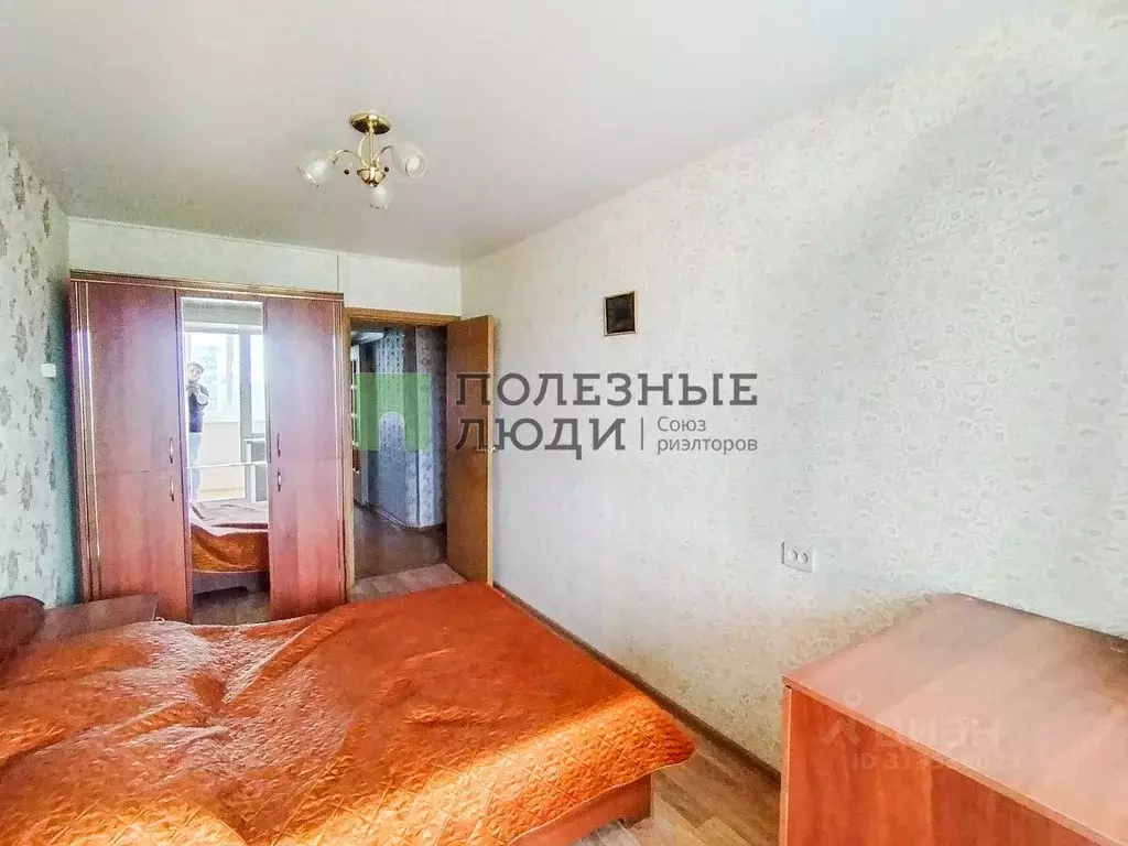 2-к кв. Самарская область, Самара Коммунистическая ул., 23 (48.0 м) - Фото 0