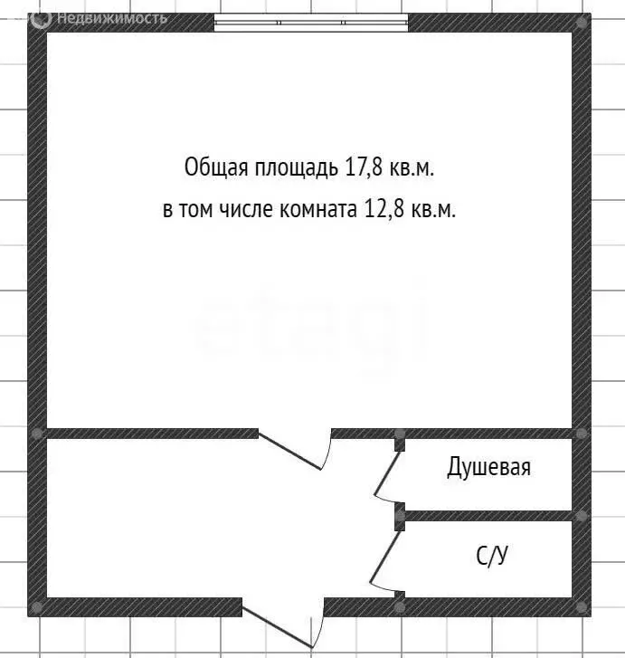 Квартира-студия: Курган, проспект Конституции, 63 (17.8 м) - Фото 1
