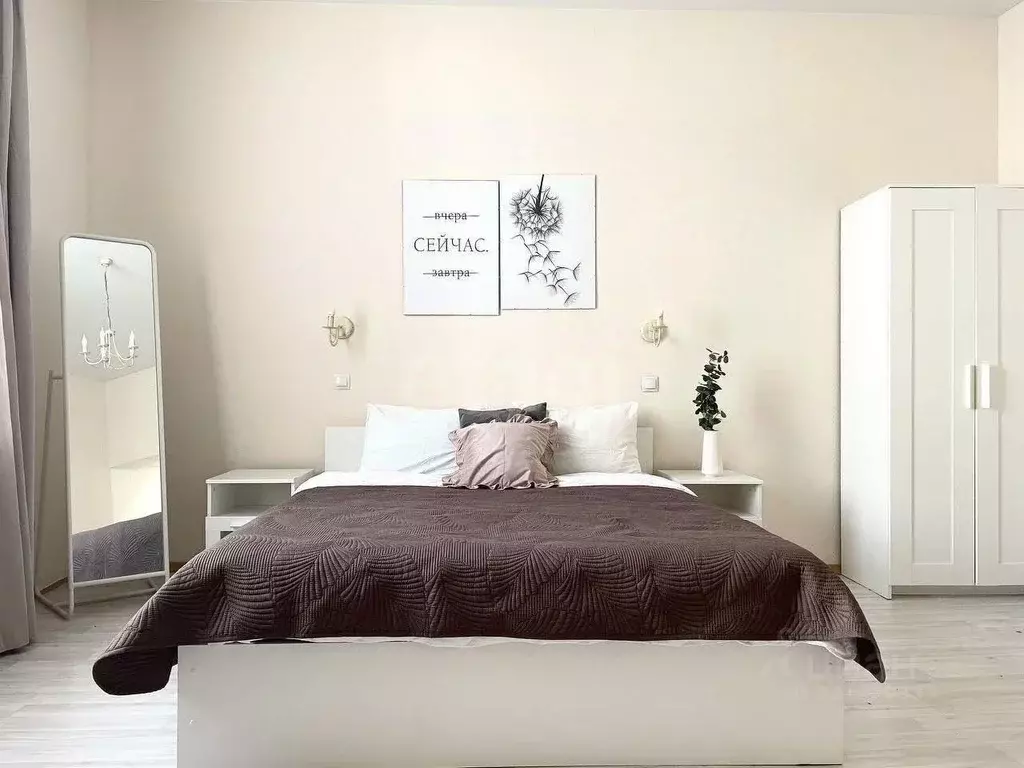 Студия Санкт-Петербург Миллионная ул., 11 (30.0 м) - Фото 2