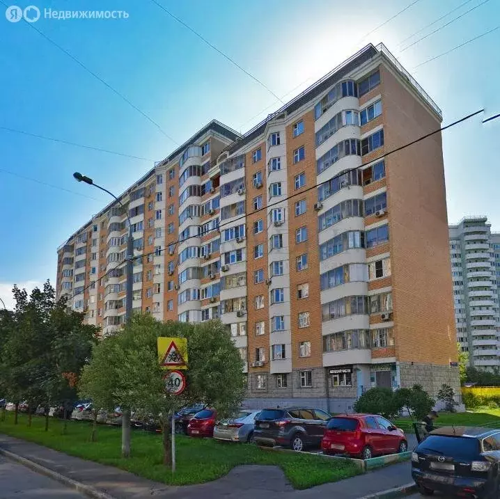 Помещение свободного назначения (234 м) - Фото 1