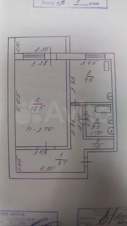 1-к. квартира, 40,8 м, 2/3 эт. - Фото 0