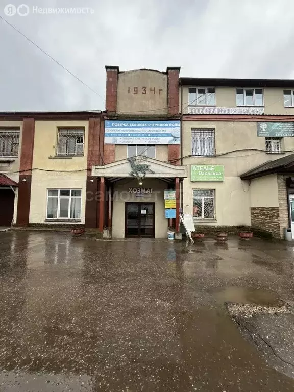 Помещение свободного назначения (500 м) - Фото 1