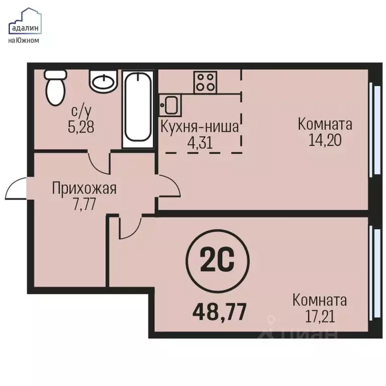 2-к кв. Алтайский край, Барнаул городской округ, Южный рп тракт Южный, ... - Фото 1