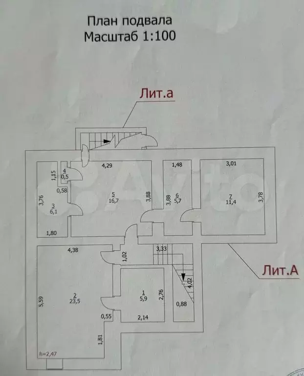 Дом 347,6 м на участке 3,8 сот. - Фото 0