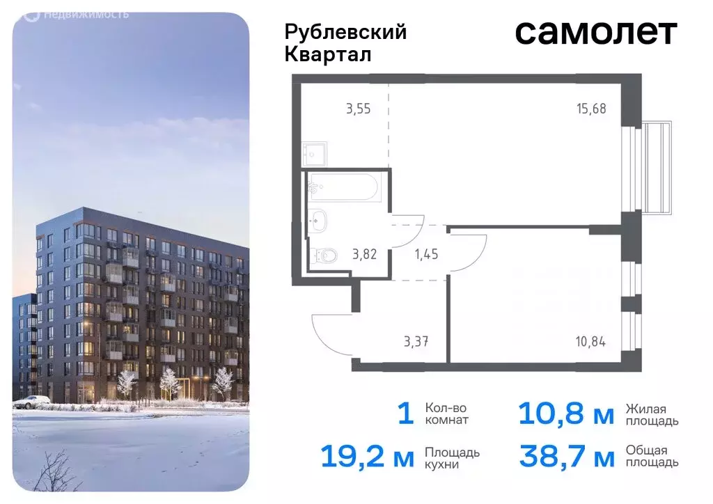 1-комнатная квартира: село Лайково, микрорайон Город-Событие, жилой ... - Фото 0