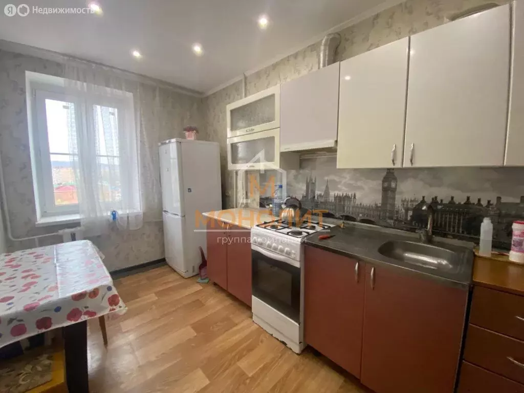 3-комнатная квартира: Горячий Ключ, улица Ленина, 179А (59.1 м) - Фото 1