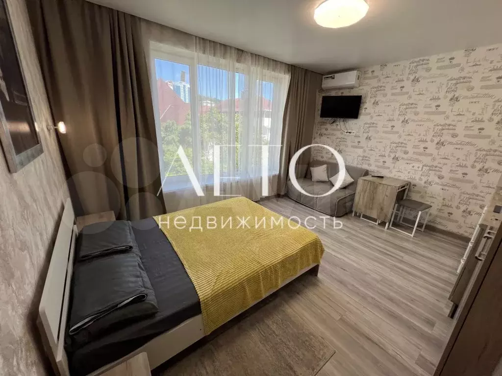 Апартаменты-студия, 25,2 м, 3/4 эт. - Фото 0