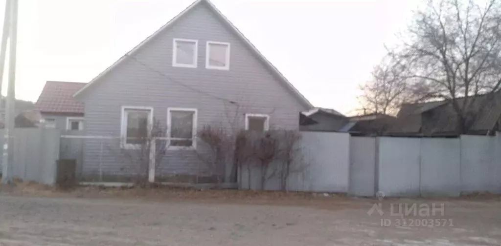 Дом в Забайкальский край, Чита 2-я Шубзаводская ул., 13 (64 м) - Фото 2