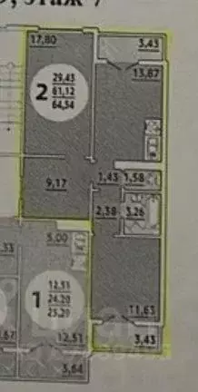 2-к кв. Краснодарский край, Анапа ул. Адмирала Пустошкина, 22к4 (60.9 ... - Фото 1