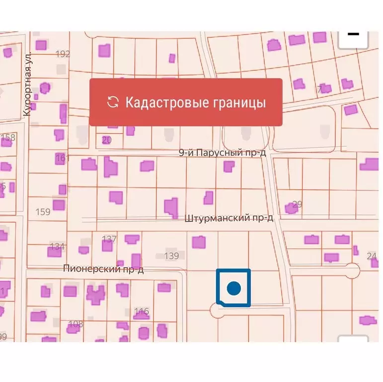 Участок в посёлок Пески, коттеджный посёлок Алые Паруса (16.78 м) - Фото 2