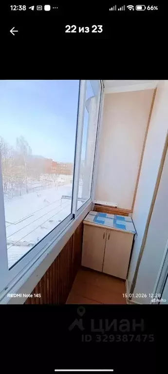 4-к кв. Белгородская область, Строитель Яковлевский городской округ, ... - Фото 2