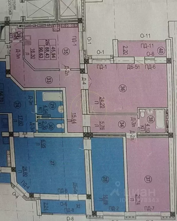 2-к кв. Карачаево-Черкесия, Черкесск ул. Космонавтов, 43 (90.63 м) - Фото 1