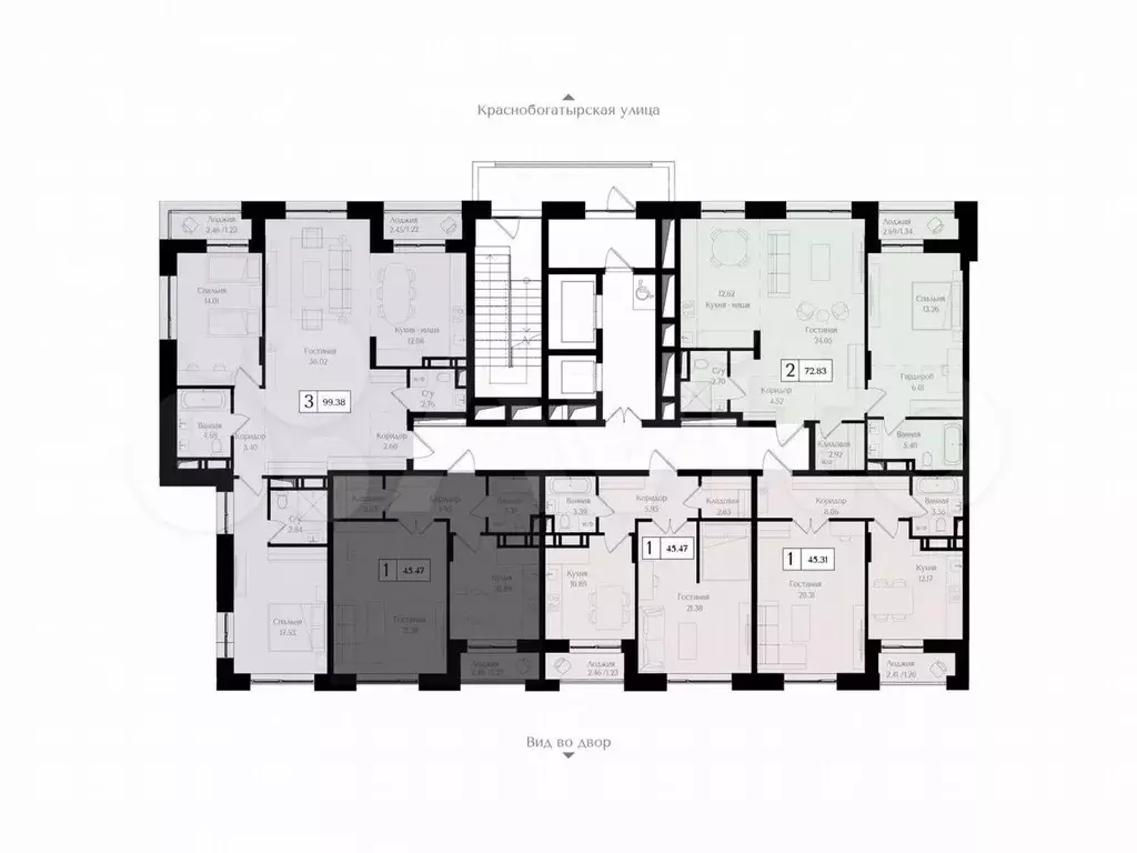 1-к. квартира, 45,5 м, 12/17 эт. - Фото 1