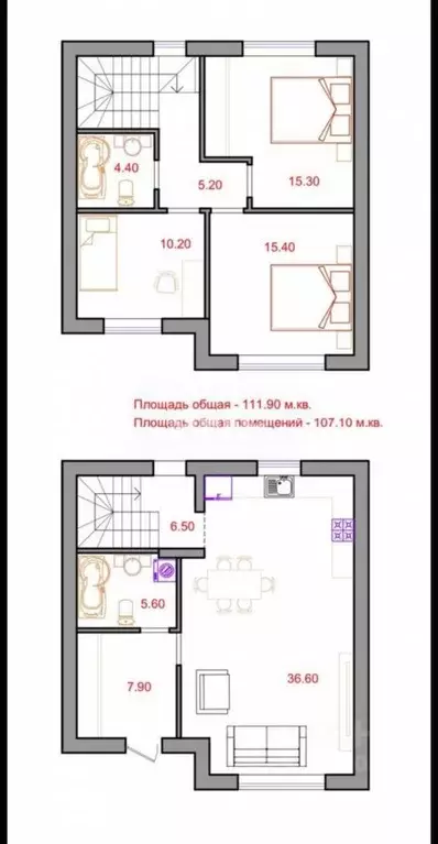 Таунхаус в Краснодарский край, Кореновск пер. Крымский (115 м) - Фото 2