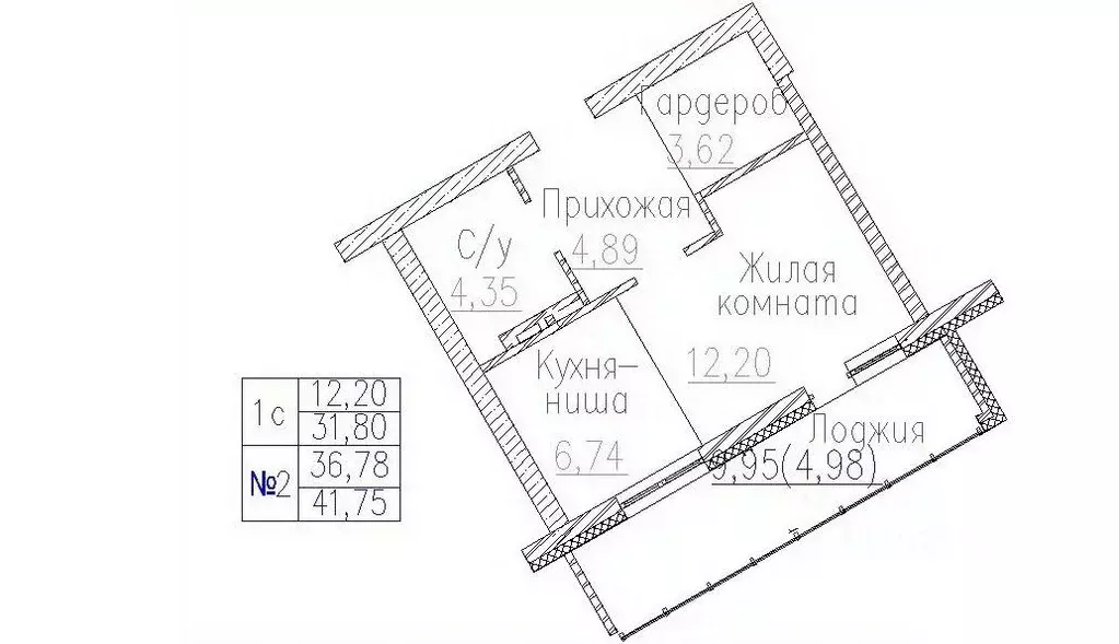 1-к кв. Новосибирская область, Новосибирск На Демьяна Бедного жилой ... - Фото 0