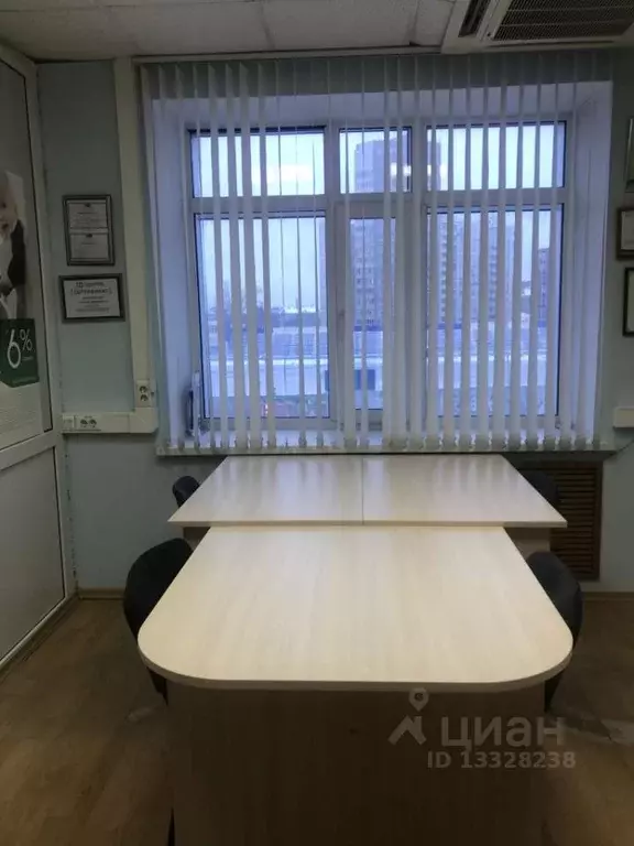 Офис в Пермский край, Пермь ул. Куйбышева, 50 (12.0 м) - Фото 0