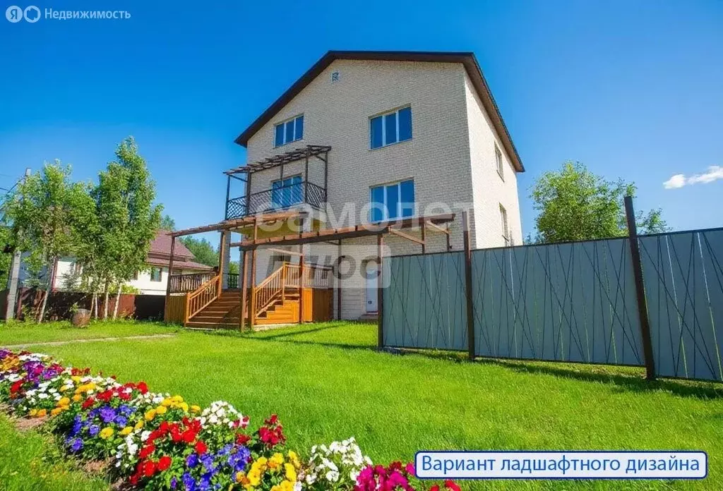 Дом в Свердловская область, муниципальное образование Екатеринбург, ... - Фото 2