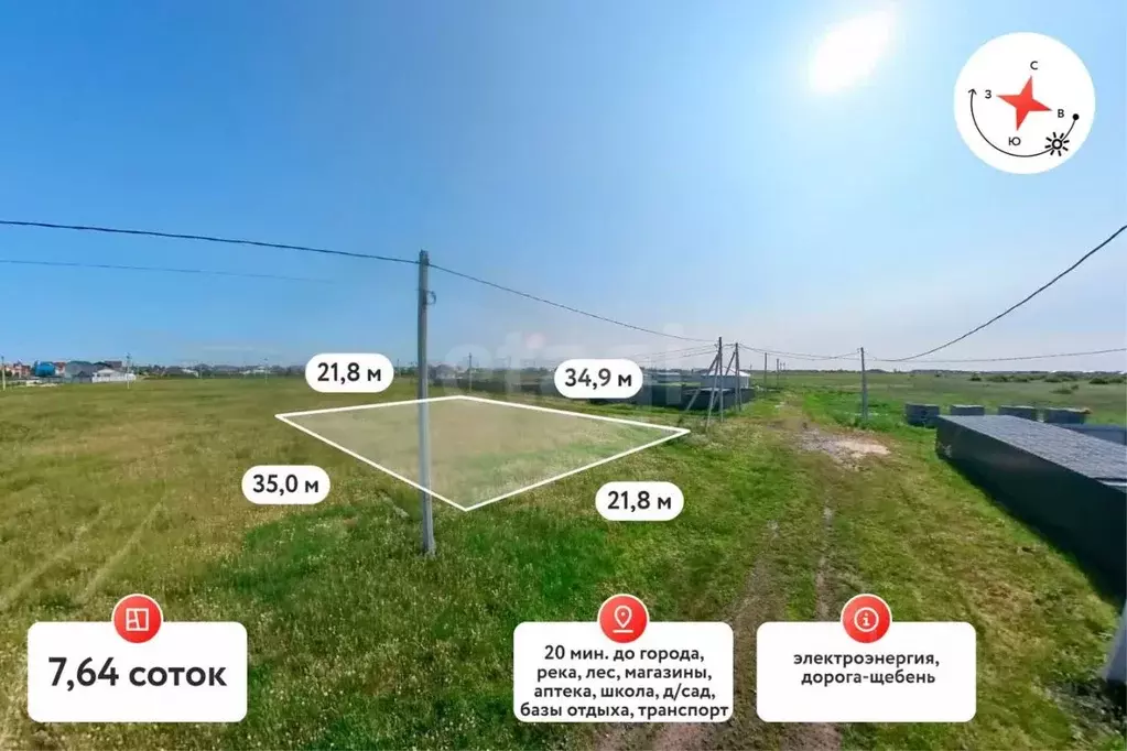 Участок в Тюменская область, Тюменский муниципальный округ, д. ... - Фото 1