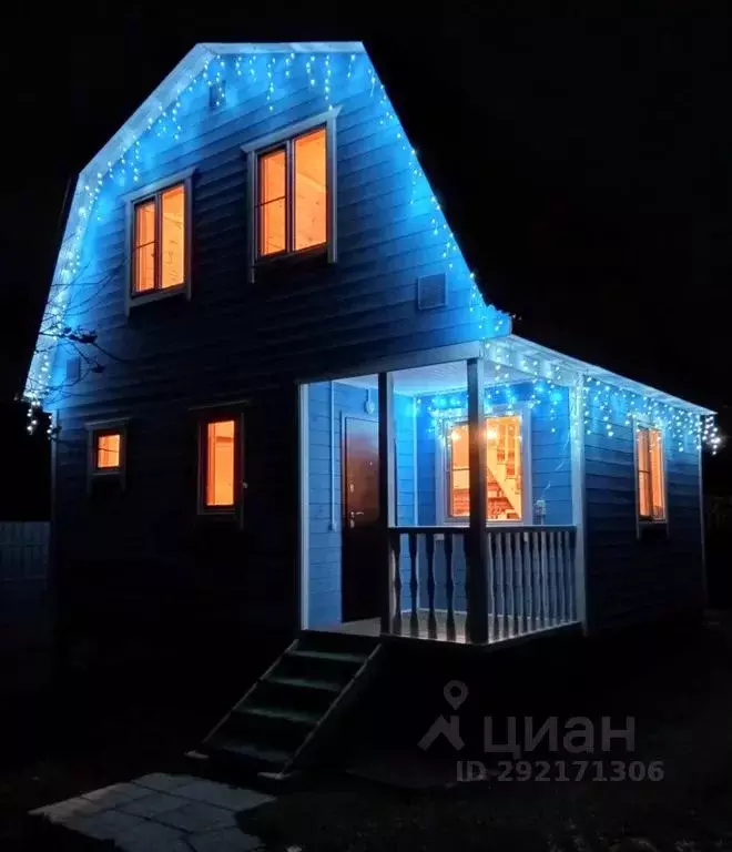 Дом в Московская область, Раменский городской округ, Ширяево СНТ 101А ... - Фото 0