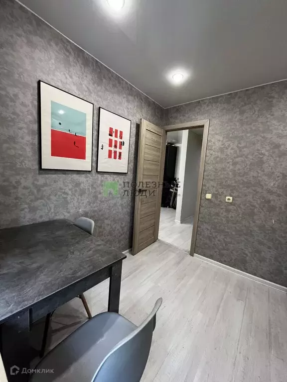 Продаётся 1-к квартира, 30 м - Фото 0