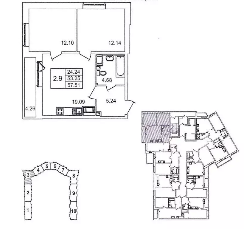 Продаётся 2-к квартира, 52.5 м - Фото 0