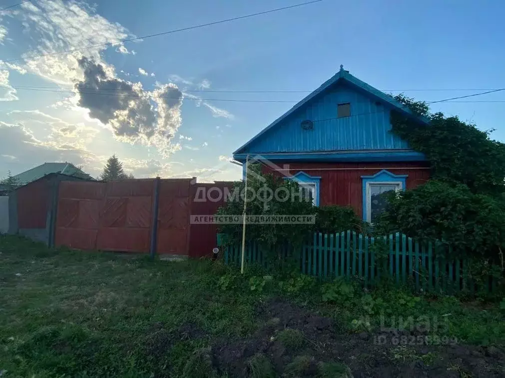 Купить Недвижимость В Черлаке Омской Области