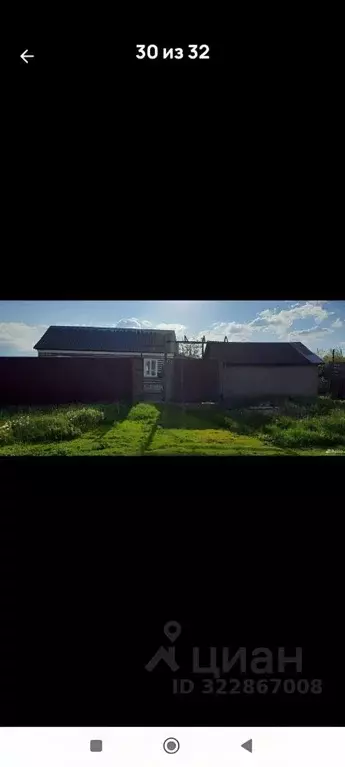 Дом в Тульская область, Ефремовский муниципальный округ, д. Покровка 2 ... - Фото 2