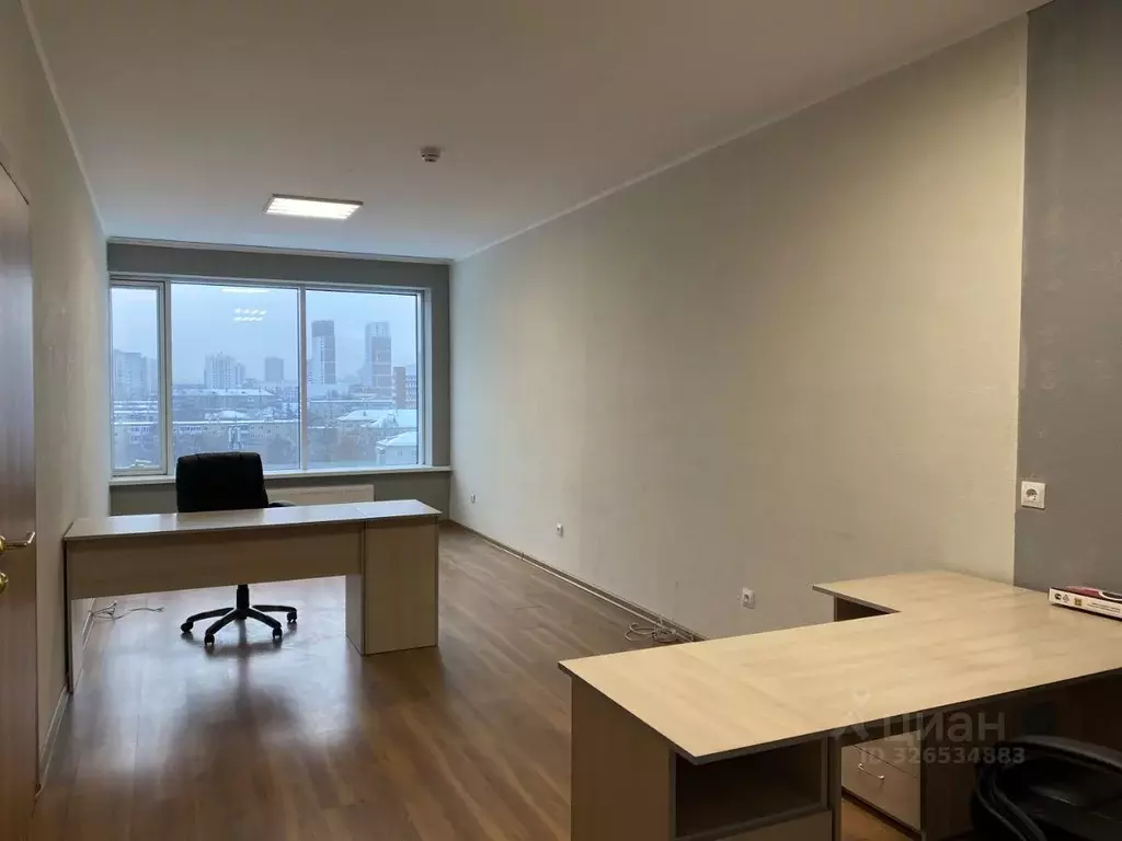 Помещение свободного назначения в Свердловская область, Екатеринбург ... - Фото 2