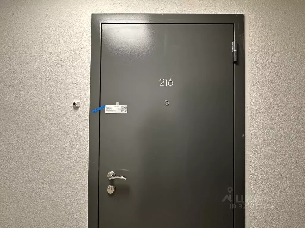 2-к кв. Москва Гостиничный проезд, 10 (57.5 м) - Фото 1