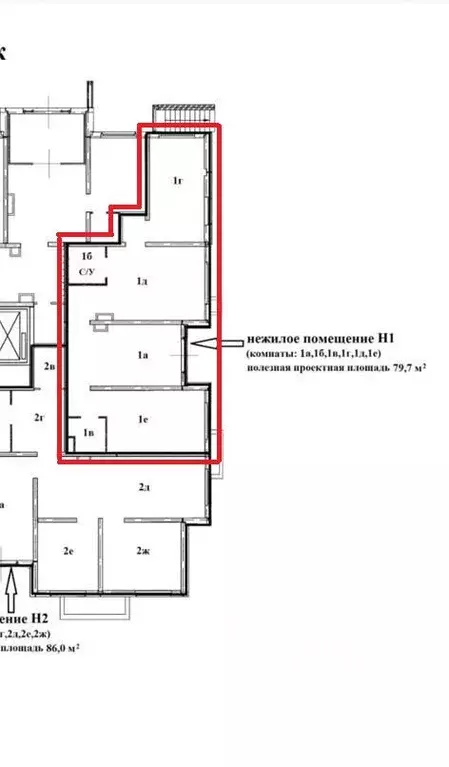 Помещение свободного назначения в Ростовская область, Ростов-на-Дону ... - Фото 1