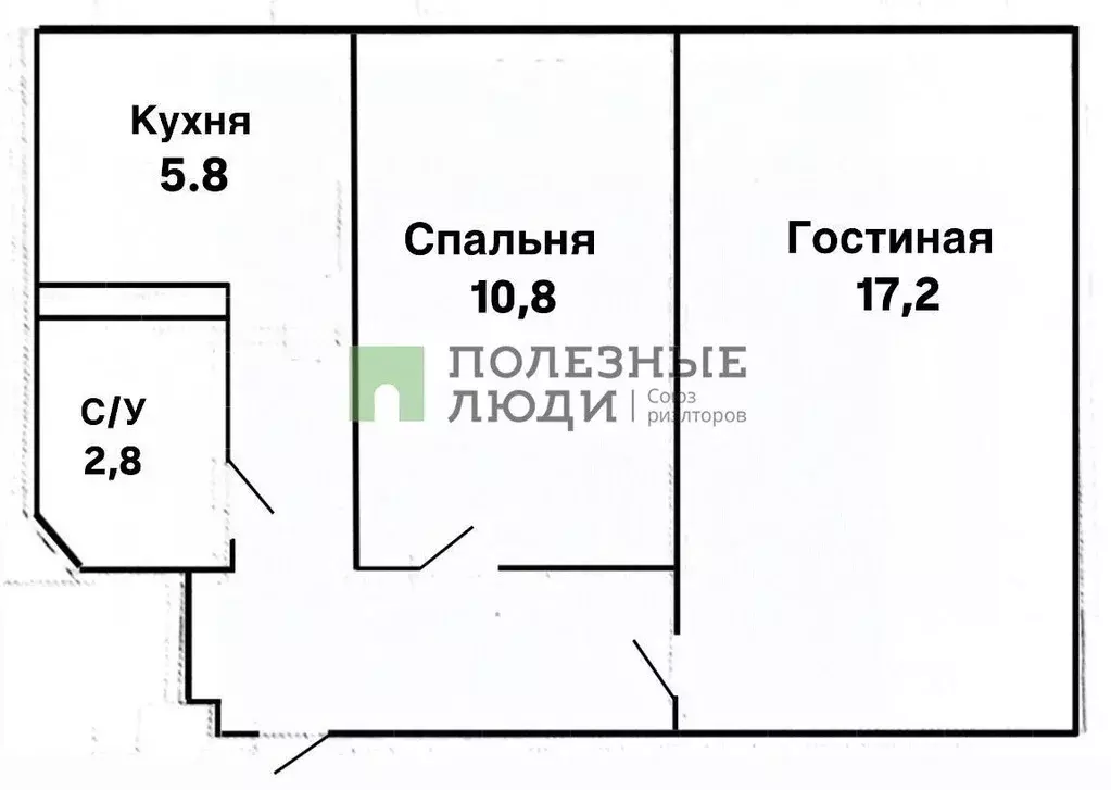 2-к кв. Башкортостан, Уфа Айская ул., 64/2 (42.8 м) - Фото 1