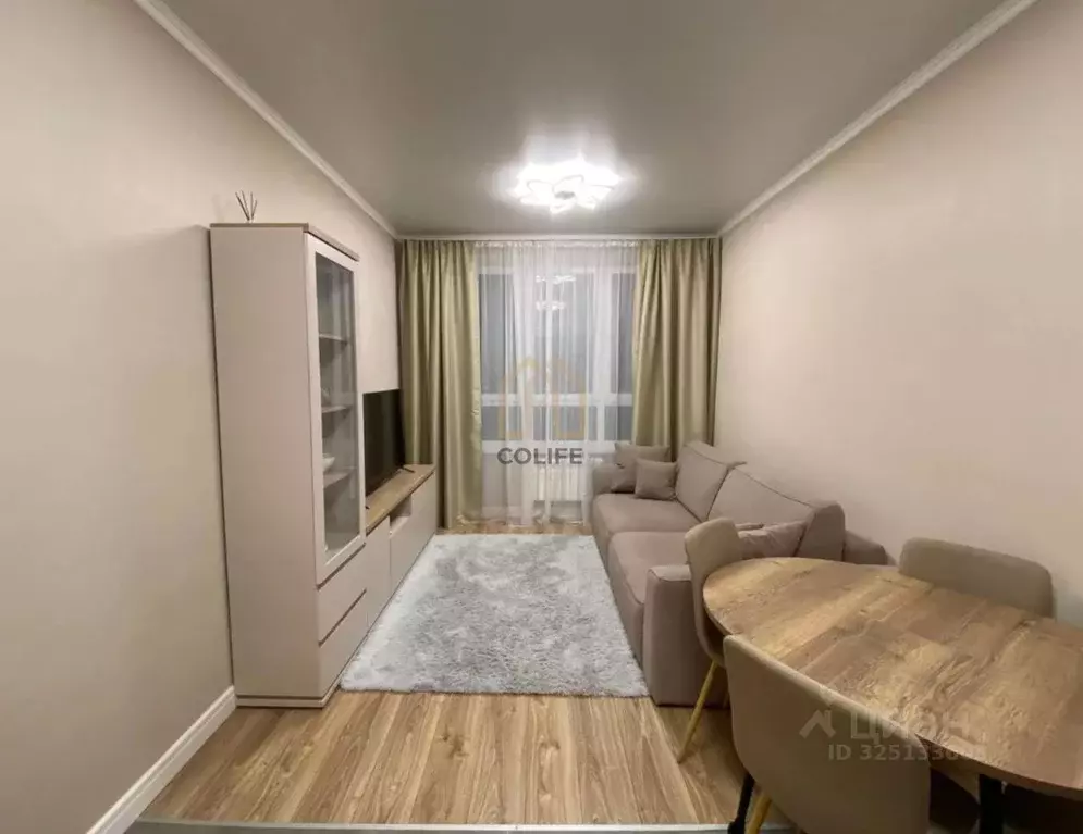 1-к кв. Москва Сосенское поселение, просп. Куприна, 1к1 (35.3 м) - Фото 1