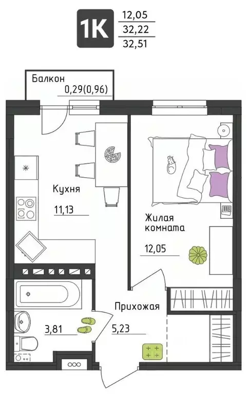 1-к кв. Пермский край, Пермь Верхне-Вишерская ул., 40 (32.51 м) - Фото 1
