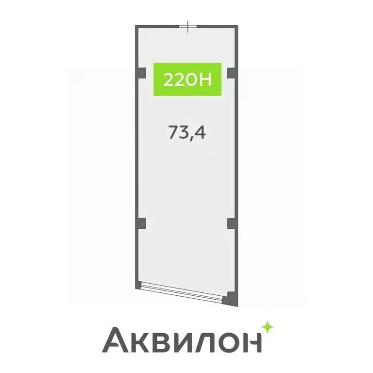 Офис в Санкт-Петербург бул. Головнина, 4 (73 м) - Фото 1