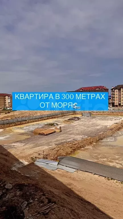 1-к. квартира, 50,6 м, 6/13 эт. - Фото 0