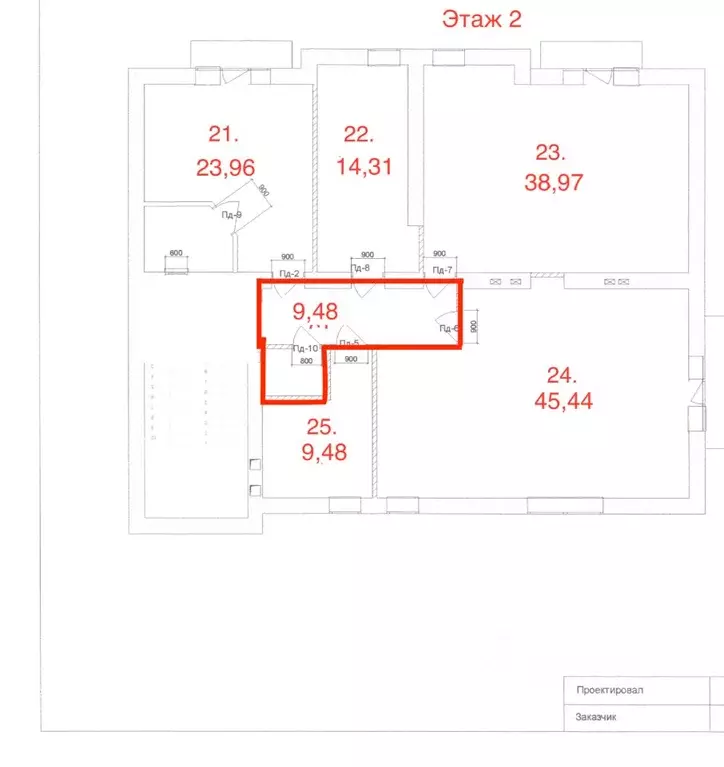 Помещение свободного назначения в Калининградская область, Калининград ... - Фото 2