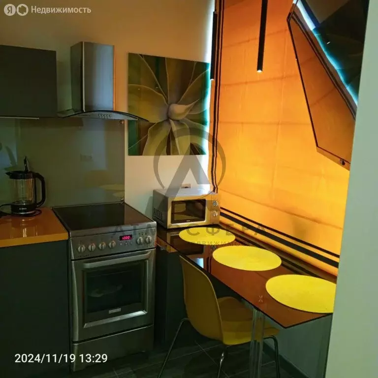 1-комнатная квартира: Ольгинка, Морская улица, 3А (43 м) - Фото 1