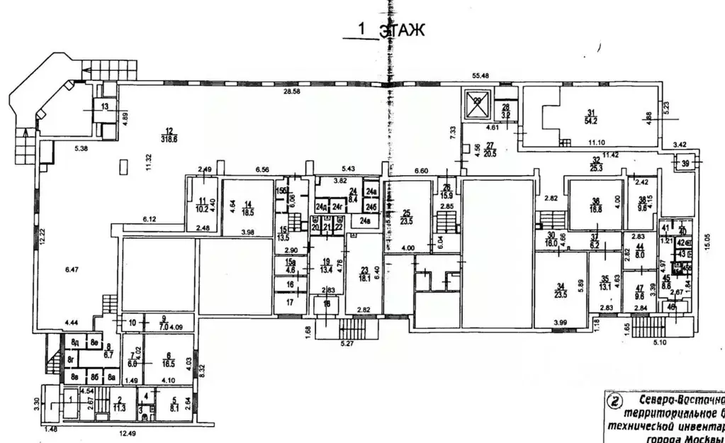 Помещение свободного назначения в Москва Трифоновская ул., 12 (1208 м) - Фото 1