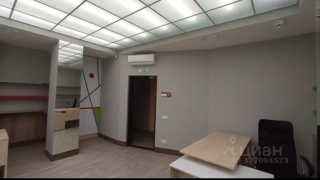 Офис в Свердловская область, Екатеринбург ул. Машинная, 3А (28 м) - Фото 2