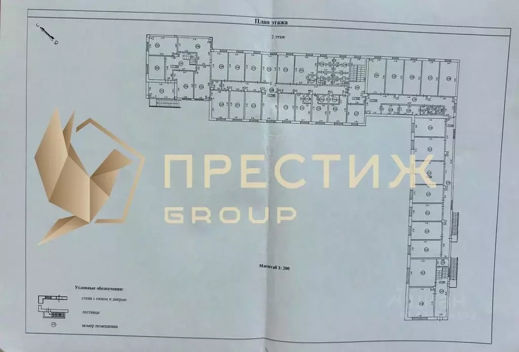 Склад в Московская область, Мытищи городской округ, д. Аббакумово ул. ... - Фото 2